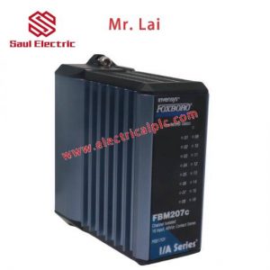 FOXBORO 39463 Control Module for Advanced Industrial Automation