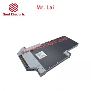 FOXBORO 11GMBS1 Control Module, Industrial Automation Solutions