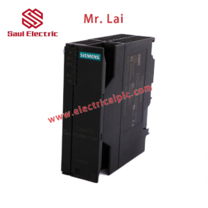 Siemens 6DR1900-5 Monitoring Module for Industrial Automation
