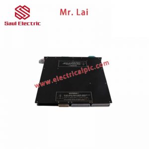 TRICONEX FTA-554 High Performance Control Module